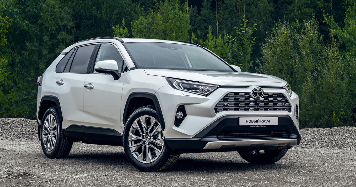 Изображение на странице Последние новости и события в мире Toyota АСЦ Тойота Благовещенск