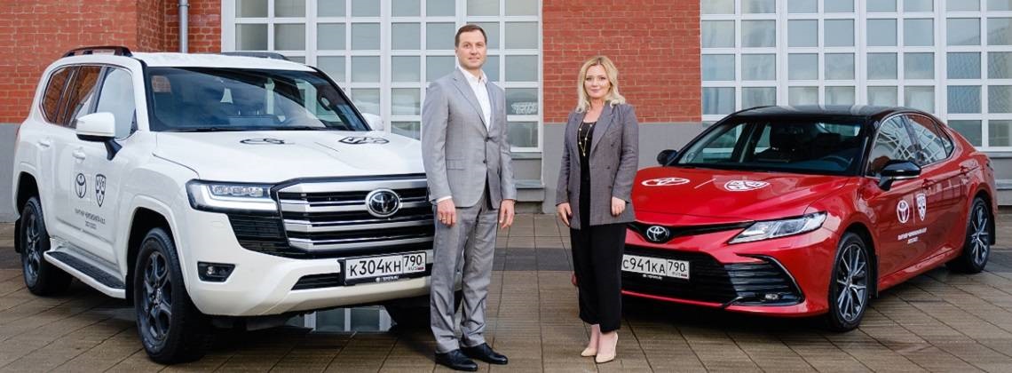 Изображение на странице Последние новости и события в мире Toyota АСЦ Тойота Благовещенск