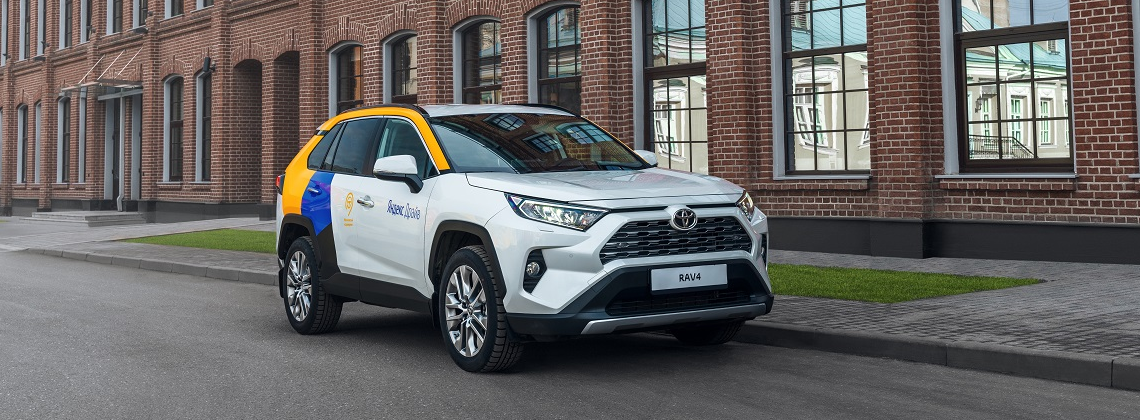 Изображение на странице Последние новости и события в мире Toyota АСЦ Тойота Благовещенск