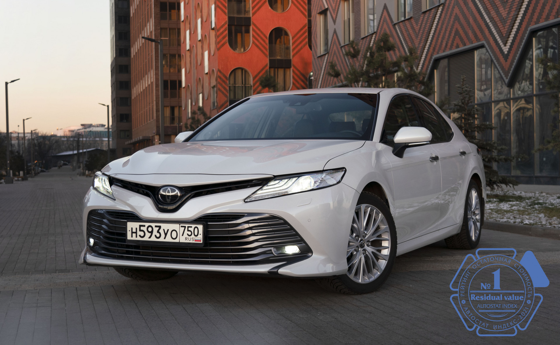 Изображение на странице Последние новости и события в мире Toyota АСЦ Тойота Благовещенск