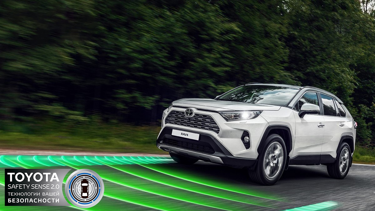 Изображение на странице Последние новости и события в мире Toyota АСЦ Тойота Благовещенск