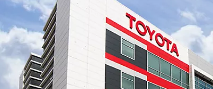 Изображение на странице Последние новости и события в мире Toyota АСЦ Тойота Благовещенск